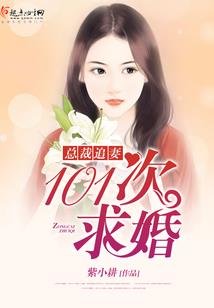 1990年8月10阴历