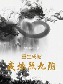 八字刘海侧麻花辫简单