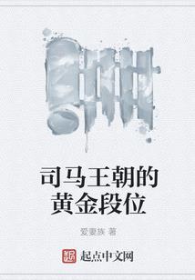 哪个星座能打败天秤女孩