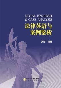 属龙转运项链男
