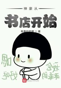 客厅楼梯风水