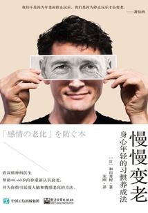 属狗人双色球选号