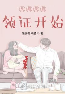 属牛的后背纹路