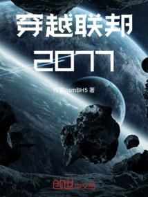 根据八字打时辰