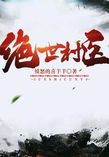哪种织法的围巾寓意好些