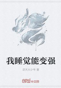 阴阳五行和干支的关系图