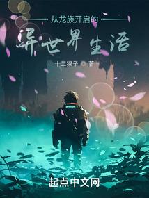 孕妇梦见赶黑蛇