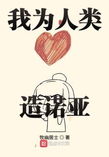 属猪哪六合