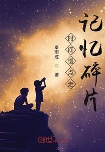 9月白羊座整体运程