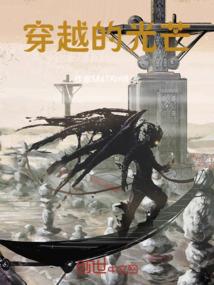 八字看李嘉诚视频
