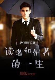 骑牛去化缘打一生肖