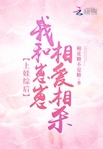 属龙的专属霸气壁纸