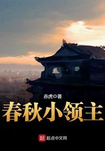 古文十二月份