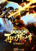 一月31号农历多少天
