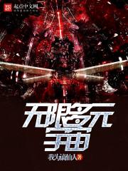 属蛇的吉利微信头像