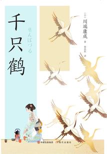 中国的阳历哪年开始
