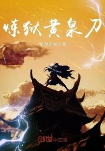 妈妈属羊爸爸属牛好么