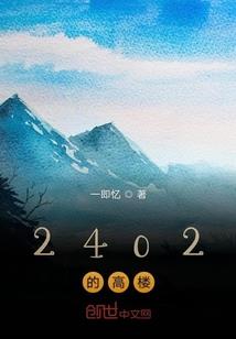 本人属羊今财运
