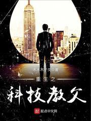 属羊男属鼠女能婚配吗