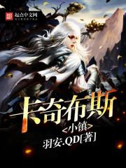 17有什么寓意