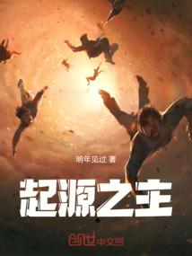 周公解梦只梦见路灯