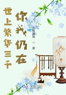 属猪男结婚忌讳属相