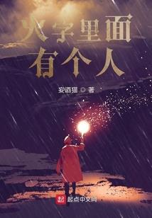 属狗女的情感运势如何