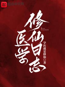 属鼠寅时出生上等命