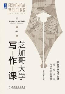 男人失去深爱他的女人