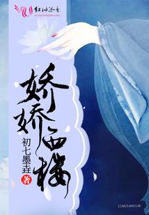 运气大于天赋励志