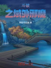 21年属虎运势