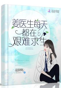 周公解梦鱼虾螃蟹