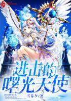 男人壮和瘦