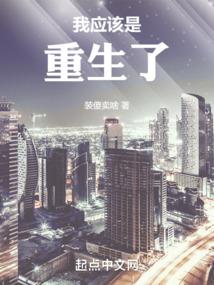 属狗的灰色好看吗