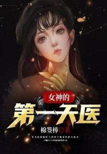 苹果手机黑背景风水图片