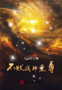 珍珠圆形吊坠项链寓意
