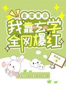 喜欢做小动作的星座