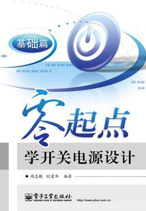 下个星期三是农历多少号