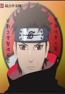 天蝎属猪2021