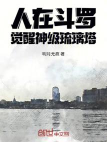 属龙取名带依