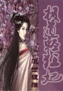 兔的人在哪个年份运势好