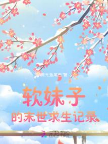 看看兔子今年年的运气