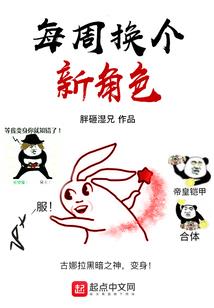 属兔女白羊座
