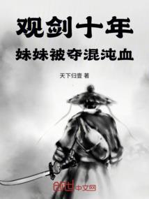 今天是农农历五月多大了