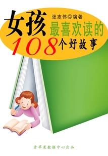 长相最吓人星座排行图