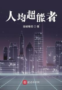 属马妈妈属龙孩子好不好