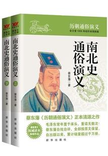 熠雯名字的含义