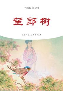 属马火命打牌方位