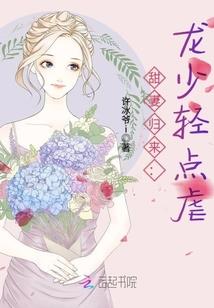 男士手绳生肖