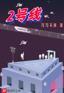 手相运势测算